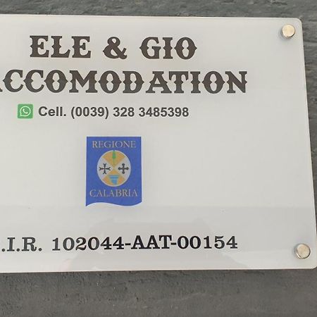 Ele&Gio Accomodation Tropea Eksteriør billede