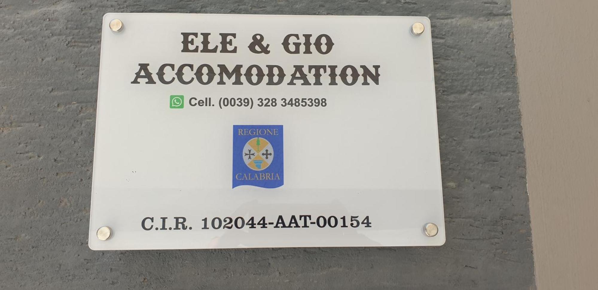 Ele&Gio Accomodation Tropea Eksteriør billede